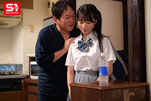 俺を嫌う嫁の連れ子を薬(※強力媚薬)で無理やり可愛がる。 榊原萌