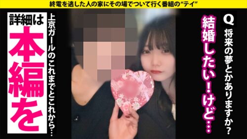 「『オォ゛！アぁ゛！ヴッ！』サバサバ系クール美女が激変！えっ！こんなデカいの？くびれのG！ピンコ勃ちエロ乳首！ベロピアス！？【脱いだらヤバかった！ヤッたら凄かったSP】⇒黙ってこそこそイク！こそイキ連発！⇒乳首がエロスイッチ！責めて責められ両方でイク！？⇒リミット解除！『アガッ！』奥でオホイキ！トランス状態確変イキ！⇒消えた1000万円！では、今1000万円手元にあったら？ 家まで送ってイイですか？case.292」