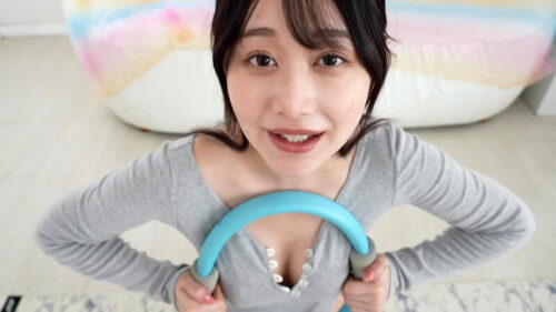 アイキャッチ 要あい