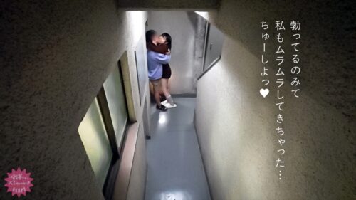 「【道路に響く濃厚フェラwwww】黒髪美少女が王様ゲームでムラつく俺を濃厚ご奉仕！！共同廊下でイラマチオされておマ●コぐっしょぐしょにしててエロすぎるっすwww声我慢できて無さすぎだけど大丈夫そ？？www【皆寝てるしヤッちゃわない？】」