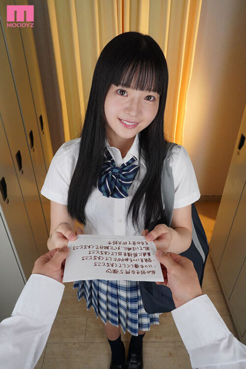 【VR】青春の記憶を上書きしてくれる学校イチのアイドルは、僕だけの彼女。 ももちゃんと2人、放課後はじめてのラブホお泊りデートで濃厚で幸せな思い出性交VR 井上もも