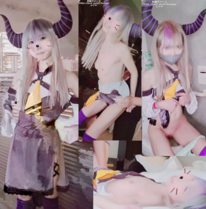 ※5/20までセール価格8000円→6000円※ラプラスさまわからせ中出し コスプレハード