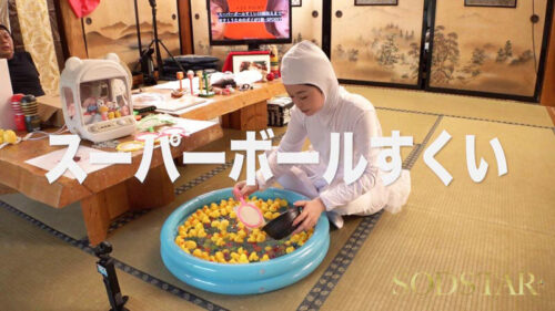 MINAMOジャンクションR18 24時間巣ごもり生活SEX無制限発射OK ハードモードPart2 MINAMO