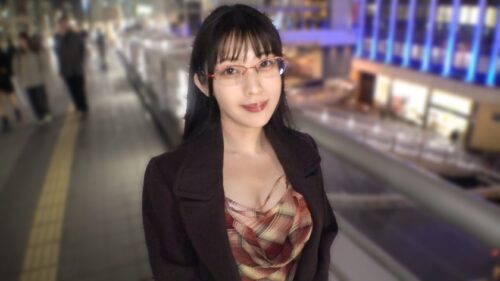 「ネガティブ系眼鏡女子がエロ過ぎた！自分はモテないとネガティブ発言連発の真面目女子が、敏感乳首を執拗に責められてアニメ声でイキまくる！最初はキスも遠慮しがちだったのに、快感を覚えていくうちに、ドンドンエロく豹変していく！最後は自分から舌を出して求めるほどエロくなってイク！ 【初撮り】ネットでAV応募→AV体験撮影 2544」