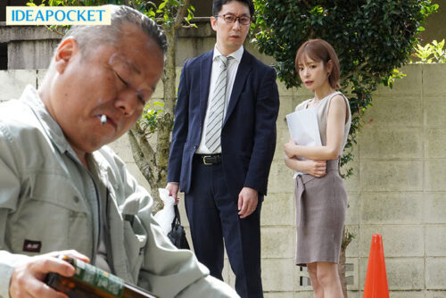 人妻自宅エステサロン 醜いゲス隣人の絶倫チ〇ポで何度もイカされてしまった美人エステティシャン 桃乃木かな