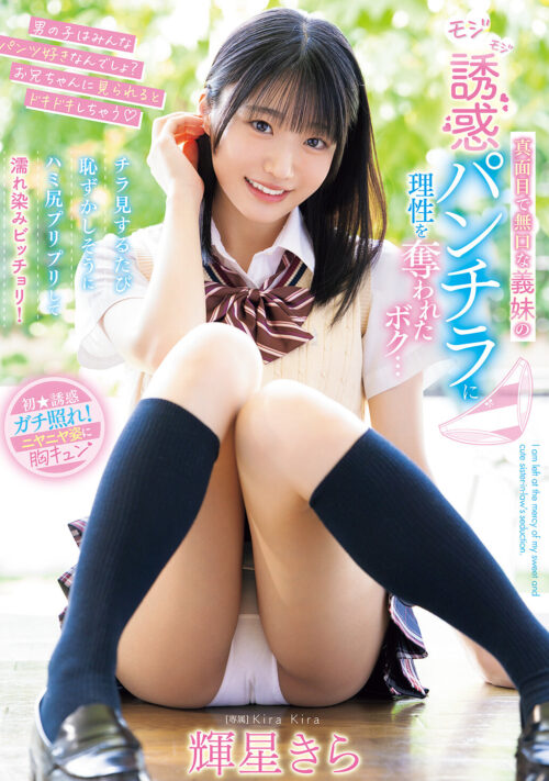 【超お得90％OFF！！】コスパ最強ベストバイ福袋1200分DXBOX厳選10作品ノーカット収録