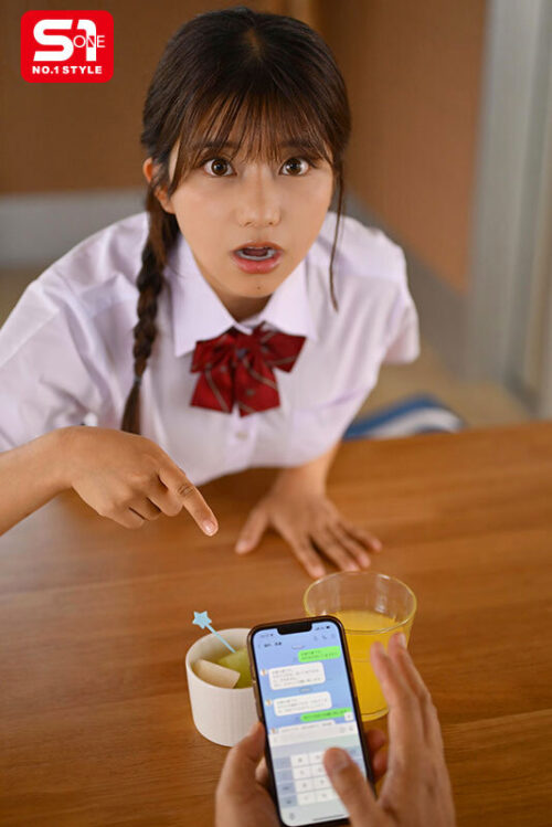 僕が彼女とSEXしないよういつも朝勃ちチ●ポを狙って欲情防止ヌキしてくるやきもち焼きの射精せたがり妹 川越にこ