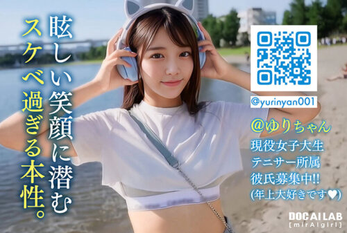 AI現役女子大生インフルエンサー AV Debut！！@ゆりちゃん