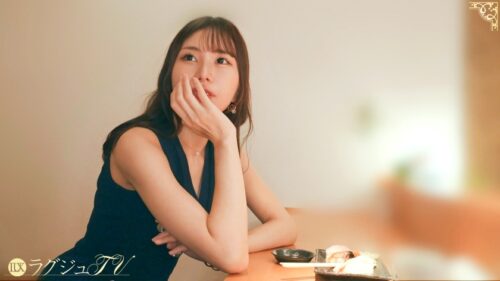 「この美女、イキ方がやばいです。上品で美しいジュエリーショップ店員が、チ◯コが入ると絶叫しながら下品にイキまくる淫乱女に豹変します。 ラグジュTV 1867」