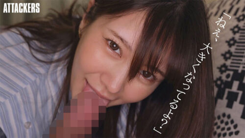 親友の彼女と酔った勢いで関係を持ったその日から、親友に内緒で何度もセックスした大学4年の夏。 鳳みゆ