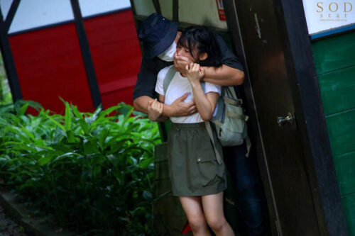 宮島めい×ナチュラルハイ 全裸羞恥OK娘スペシャル SODstarVer. 絶対NGの超絶美少女に連日羞恥で中出し＆大量ぶっかけまでOKさせろ