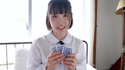 最後までたっぷり恋して とっぽ