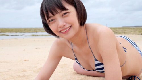 限界楽園 松山あおい