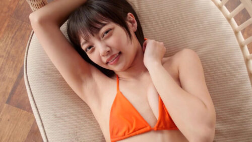 限界楽園 松山あおい