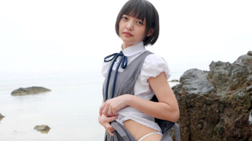 限界楽園 松山あおい