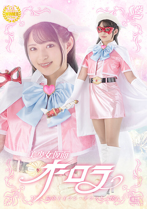 両親がいない数日間、妹や従妹に欲望剥き出しでハメまくった中出し記録。シリーズ4作品まるごと収録534分BEST