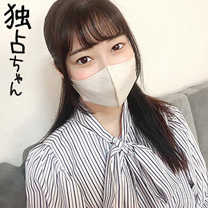 はなちゃん＆みなみちゃん