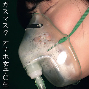 はなちゃん＆みなみちゃん