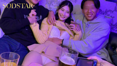 【特典版】ガチの大学ヤリサーに、本庄鈴 置いてきた。