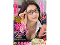 【VR】超高画質8K 「ピンサロより私のほうがいいでしょ？」 経理のお局・北条さんに風俗通いがバレた僕 クビになるかと思いきや欲求不満みたいで ストレス発散フェラで毎日のようにヌカれまくってしまった。 北条麻妃