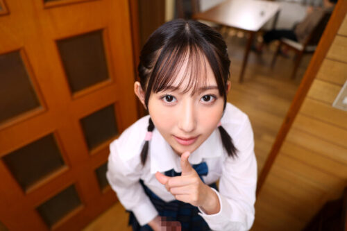 【VR】【8K】嫉妬した彼氏にいっぱい愛されたい◆兄にバレないようにドキドキいちゃラブの中出しお家デート 山下紗和