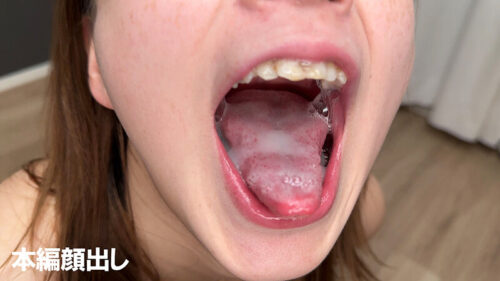 「精子全部飲んでください！」素人娘の連続ごっくん大量精飲フェラチオ！10