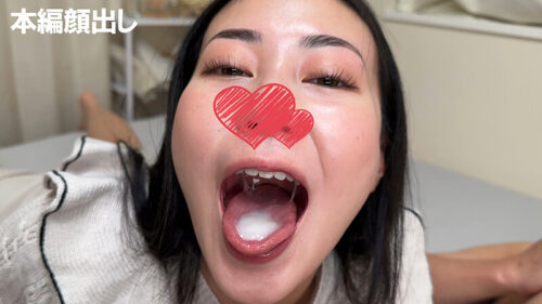 「精子全部飲んでください！」素人娘の連続ごっくん大量精飲フェラチオ！10