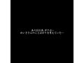 【VR】【8KVR】「お姉さんが…大人のキス、教えてあげようか？」とある日の午後…ボクは姉の友人にキスで心を奪われた 西元めいさ