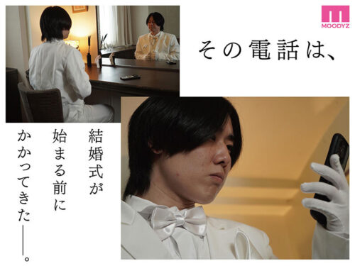 シリーズ累計販売数800万部 カラミざかり同窓会編 【MOODYZ創立25周年作品】 石川澪