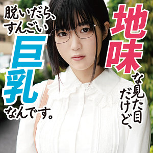 あずきまる