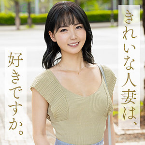 秋元香