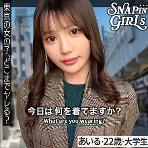 ひかりさん