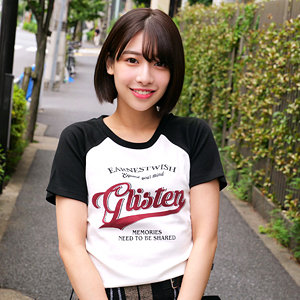 かりんさん