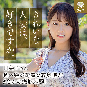 秋元香