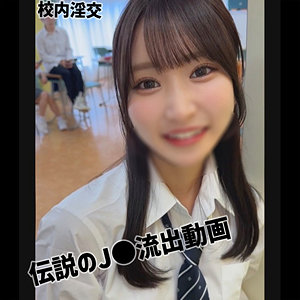 しおりちゃん