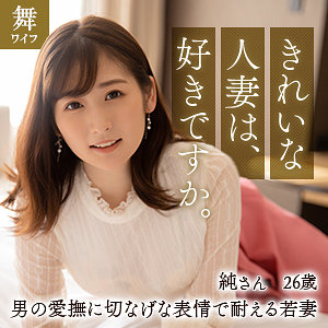 秋元香
