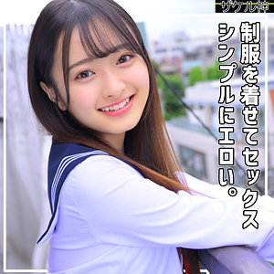 かほちゃん
