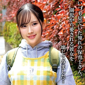 あかりさん