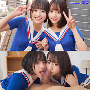 こなつ＆こはる＆うらら@裏垢J