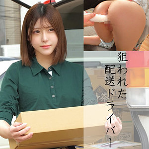 あかりさん