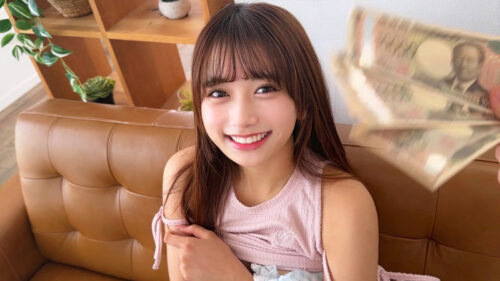 かりんさん