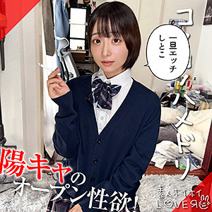 MAKOMI