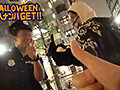 素人ナンパGET！！No.246 ハロウィンクイーンのイタズラじゃ済まない絶頂ソニック編