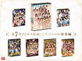 S1オールスター23名大集合 全7タイトル全部入り 完全ベスト版16時間 未公開の40人越え乱交初収録