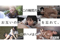 「25歳になったら結婚しようね」幼馴染と10年前にした約束の続きをする、夏の日の駆け落ちセックス。 神木彩