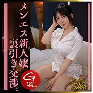 夏花歩