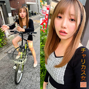美優（みゆ）