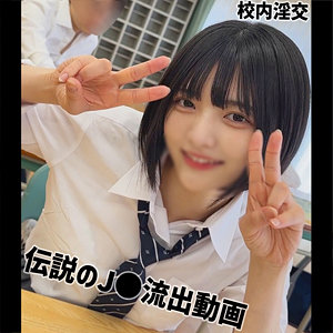 黒澤