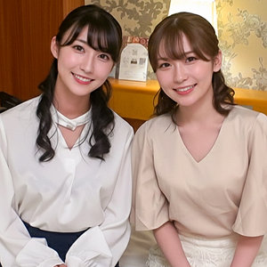 tsubomi