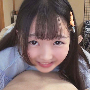 tsubomi